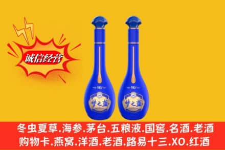 呼和浩特清水河县高价上门回收名酒梦之蓝价格